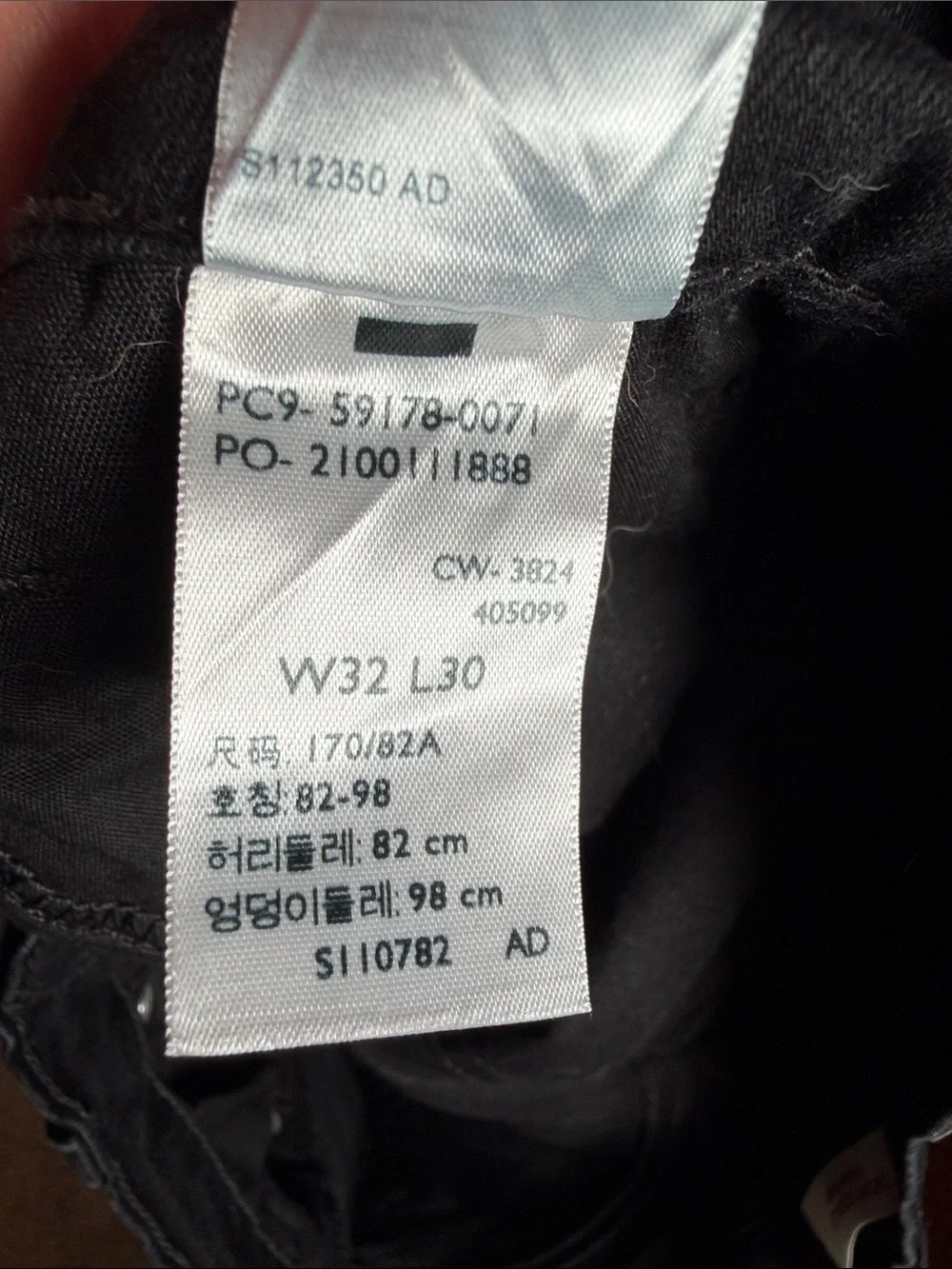 Levi's Men's Black Slim Straight Jeans Size 32x30